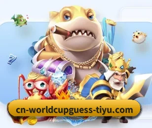 本站五个常用功能入口,赛程查询路径更短 | kaiyun